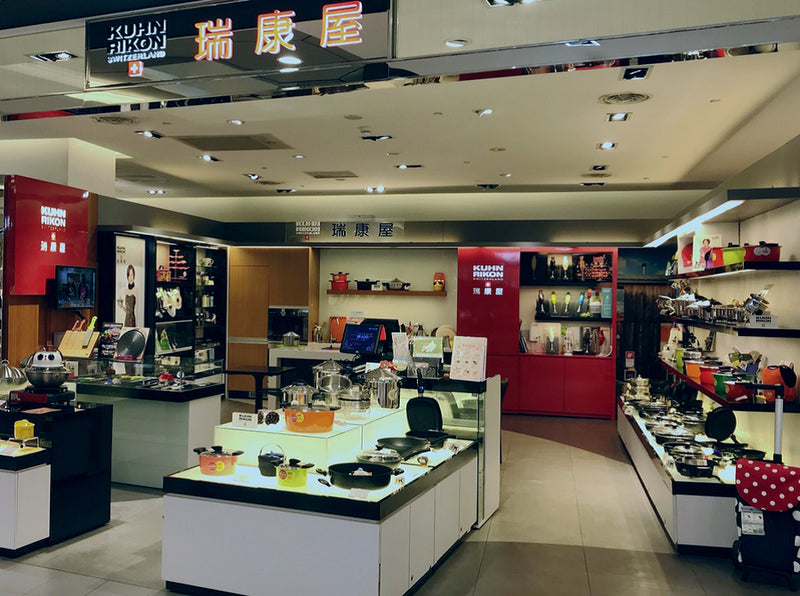 台茂購物中心