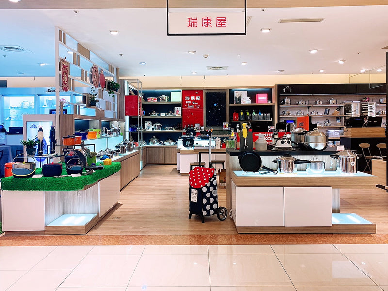 SOGO 百貨新竹店