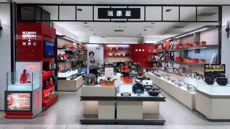 新光三越台中中港店