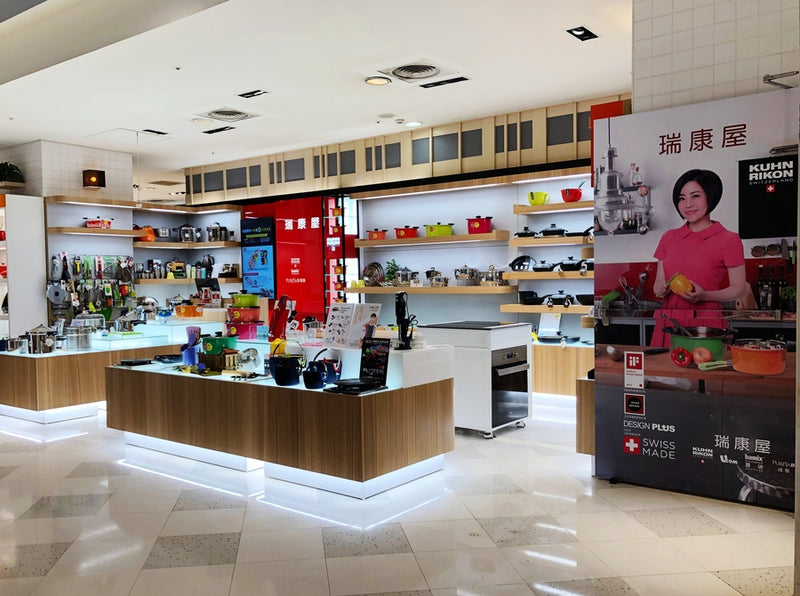 新光三越台南新天地 本館