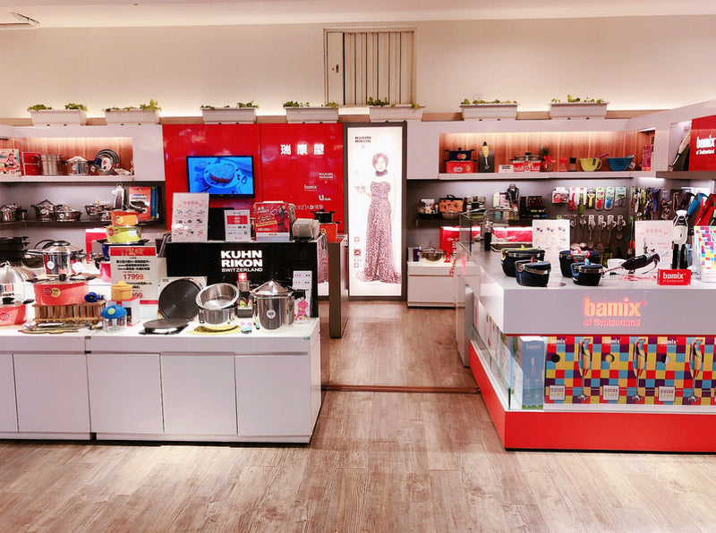 新光三越嘉義垂楊店 本館