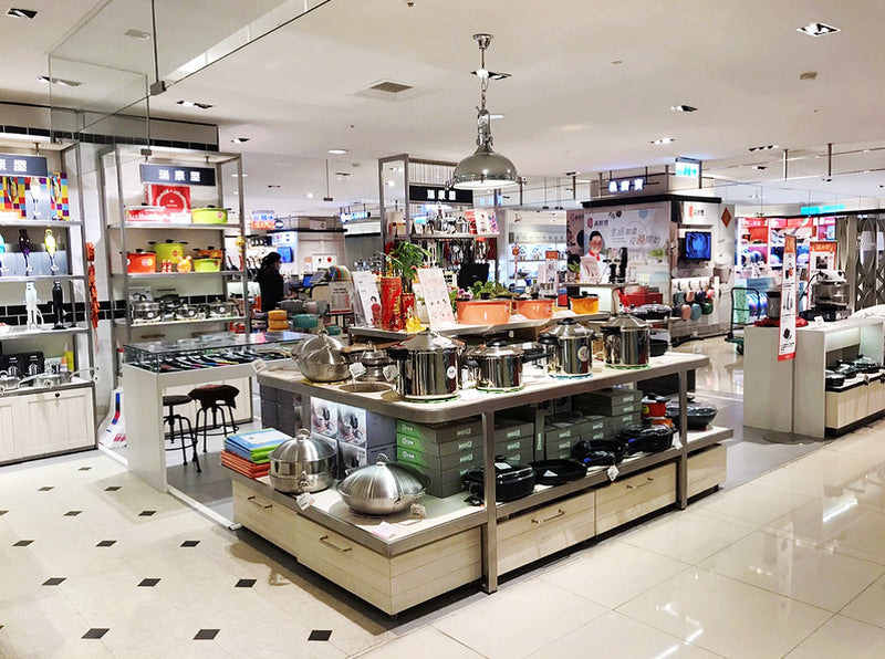 新光三越台北南西店 本館